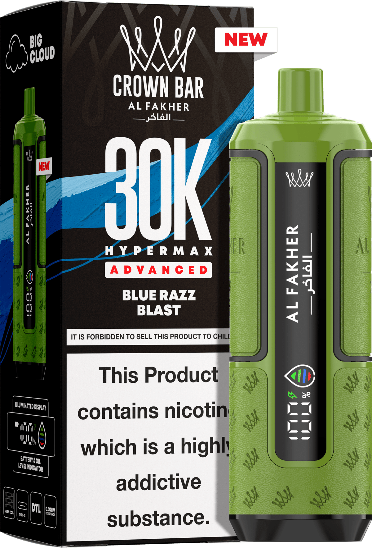 Al Fakhar prefilled pod kit pack of 5 displaying product details & flavour blue razz blast