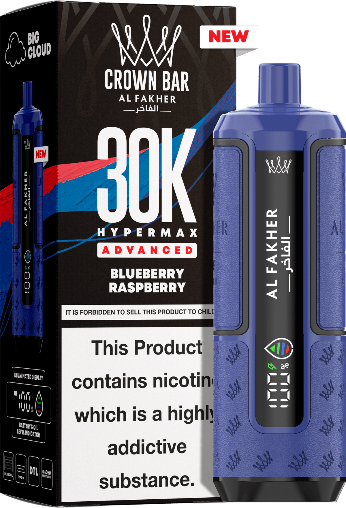 Al Fakhar prefilled pod kit pack of 5 displaying product details & flavour blueberry raspberry