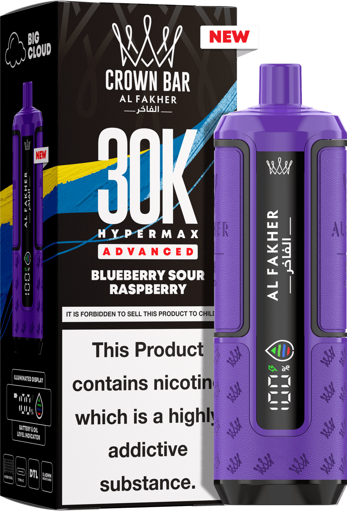 Al Fakhar prefilled pod kit pack of 5 displaying product details & flavour blueberry sour raspberry