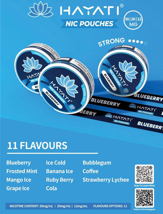 Hayati Nicotine Pouches Pack of 10 | Buy Tobacco-Free Nicotine Pouches UK